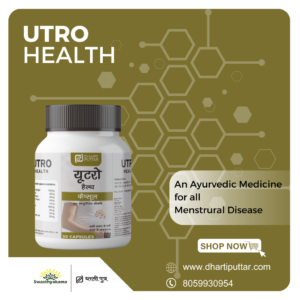 Dhartiputtar Utro Health Capsule for Menstrual Diseases Pcod,Pcos 30 Capsules
