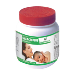 Galactoplus Granules 200grms